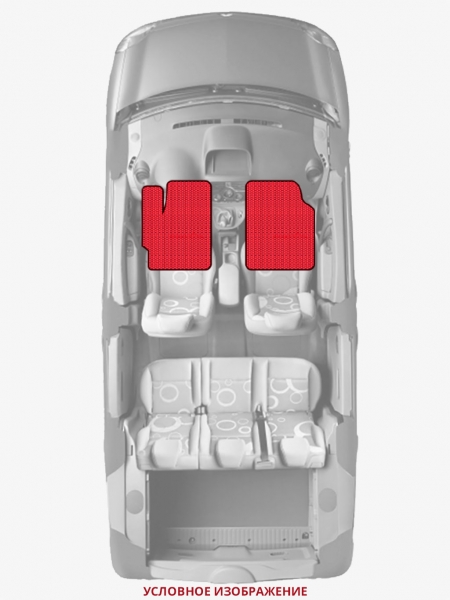 ЭВА коврики «Queen Lux» передние для Ford C-Max I